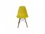 Трапезен стол жълт скандинавски стил класически