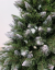 Weihnachtsbaum Bergtanne 220cm Luxury