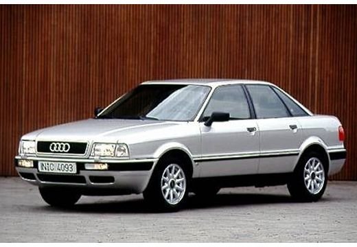 Подлакътник AUDI 80 (B3;B4) / AUDI 80 CABRIO / AUDI 90, сив, еко кожа