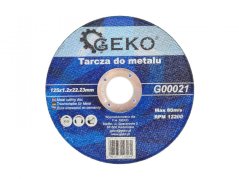 Режещ диск за желязо 125x1,2mm G00021 25pcs