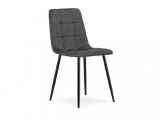 Blagovaonska stolica od baršuna Dark Grey Luxury