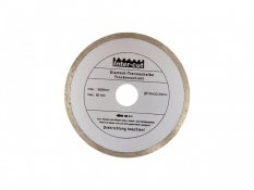 Диамантен диск за рязане 125 мм G00211