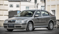 Капак за подлакътник Škoda OCTAVIA 1 (1U), cив, текстилен капак