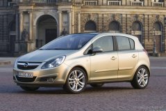 Подлакътник Opel CORSA D черно, еко кожа