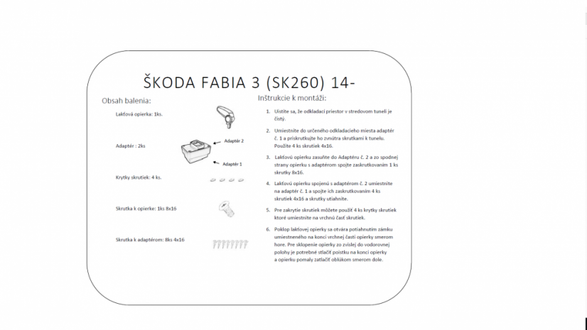 Подлакътник Skoda FABIA 3 (SK260), черен, текстилно покритие