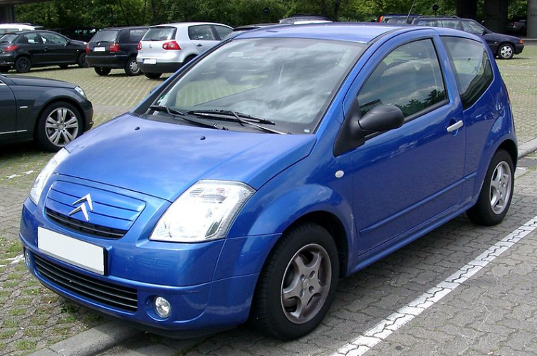 Könyöktámasz Citroën C2 2003-2009, fekete, textil borítás