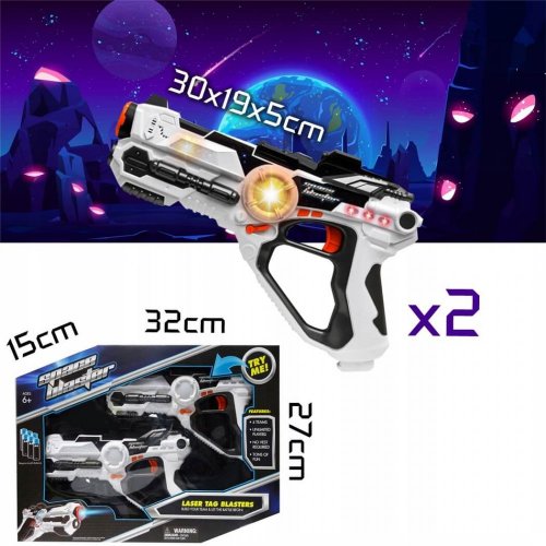 Pistol cu laser 2buc Blaster Paintball