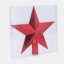 Spitz pentru brad Steaua 20 cm RED