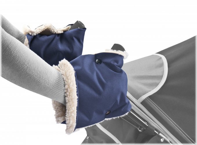 Ръкавици за детска количка 2бр CALOR Navy
