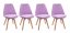 Трапезни столове 4бр Скандинавски стил Роза Glamor