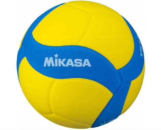Žoga za odbojko Mikasa rumeno-modra velikost 5 VS170W