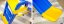 Tobogan cu mânere și scară 140cm albastru/galben