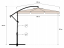 Kerti összerakható napernyő bézs 350cm