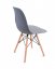 Blagovaonska stolica siva skandinavski stil Classic