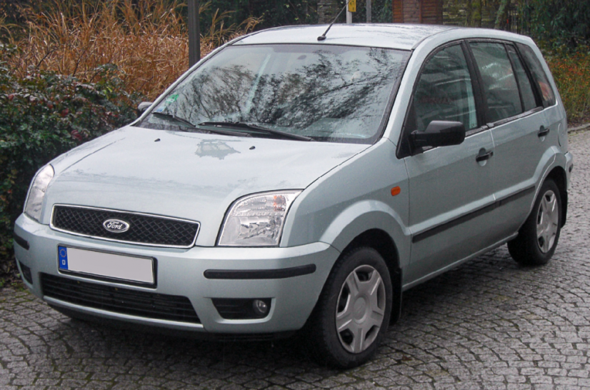 Подлакътник Ford FIESTA/FUSION 1 - Armster 2, cив, еко кожа