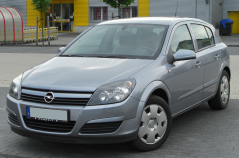 Подлакътник Opel Astra H - Armster 2,сиво, еко-кожа