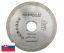 Диамантен диск HERMAN BD-40 Precisa 125x22,2mm / H=7mm